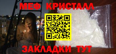 кокаин VHQ Коммунар