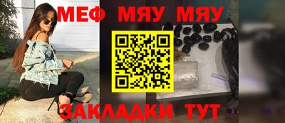 кокаин VHQ Коммунар