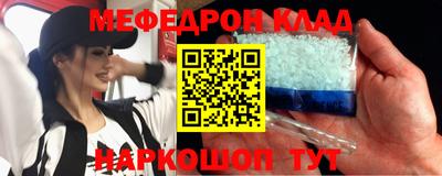 jwh Комсомольск-на-Амуре