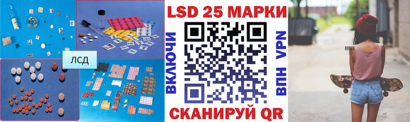 наркошоп  Тольятти  ЛСД экстази ecstasy 