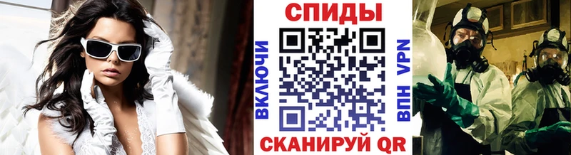 МЕТАМФЕТАМИН мет Тольятти