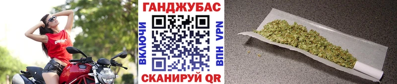 Бошки Шишки MAZAR Тольятти